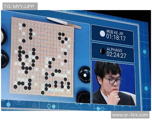 柯洁围棋对决直播盛况回顾与精彩瞬间分享 柯洁围棋对决直播盛况回顾与精彩瞬间分享