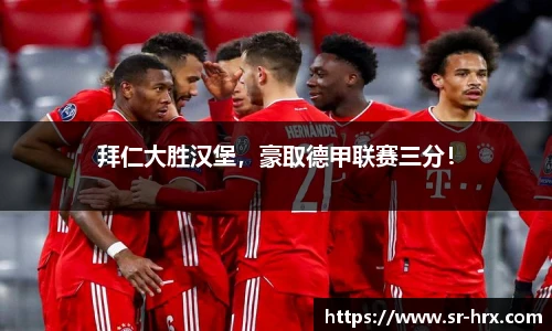亿兆体育官方入口