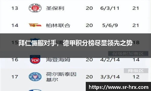 亿兆体育官网