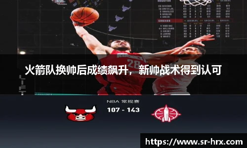 亿兆体育官网app