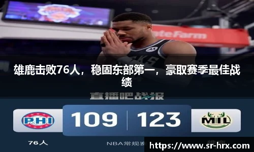 亿兆体育官网app