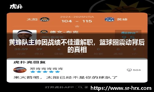 亿兆体育官网app
