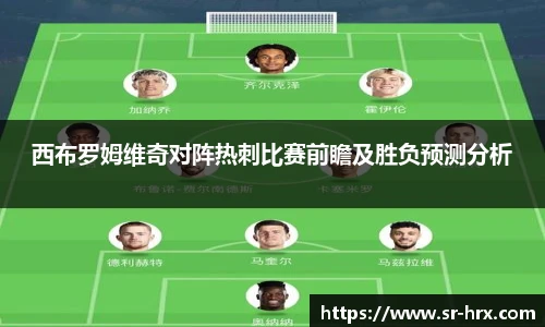 亿兆体育