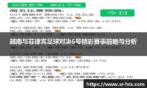 亿兆体育官网app