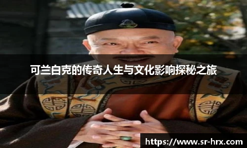 亿兆体育官网