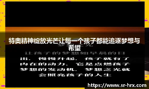 亿兆体育