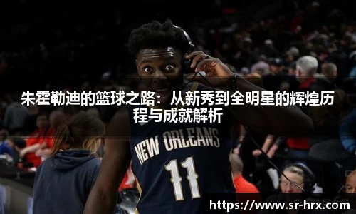 亿兆体育官方入口
