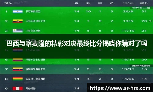 亿兆体育官网app