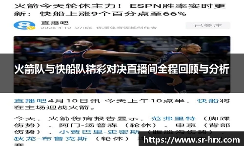 亿兆体育