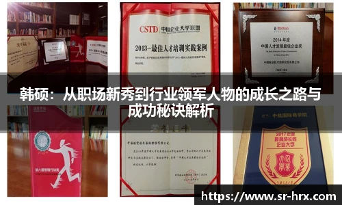 亿兆体育官网