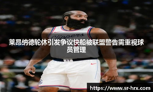 亿兆体育官网