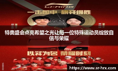 亿兆体育官方入口